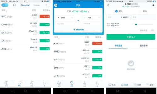 如何在苹果13上轻松下载TP钱包？别再被复杂步骤困扰！